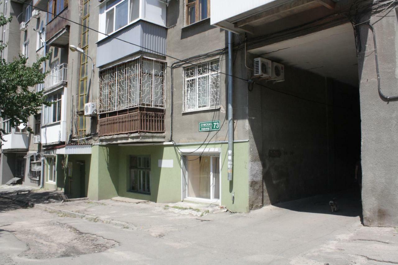 3К. Квартира На Сумской Charkiv Esterno foto
